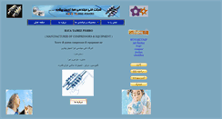 Desktop Screenshot of havatajhiz.com
